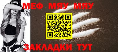 каннабис Тулун