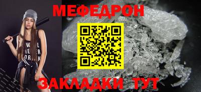 метадон Тара