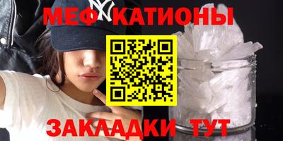 метадон Тара