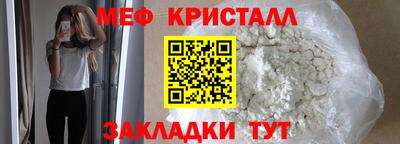 метадон Тара