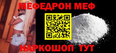 первитин Тверь