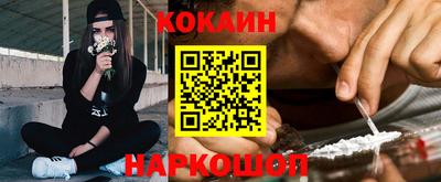 каннабис Тулун