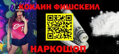 первитин Тверь