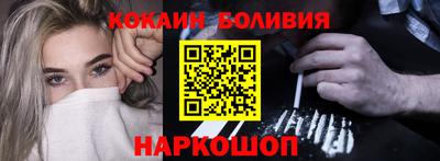 каннабис Тулун