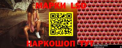 метамфетамин Туймазы