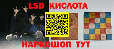 метадон Тара