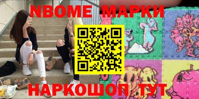 метадон Тара