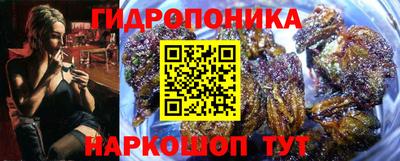 метамфетамин Туймазы