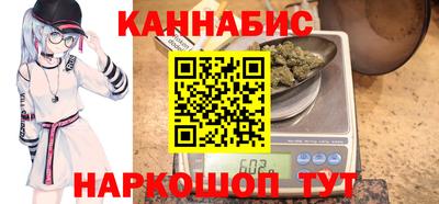 СК Татарск