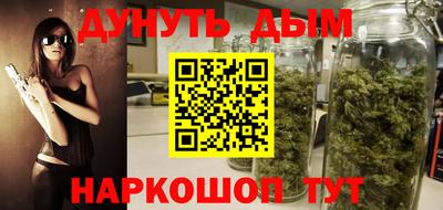первитин Тверь