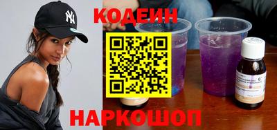 каннабис Тулун