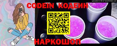 первитин Тверь