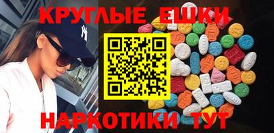 первитин Тверь