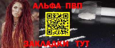 метадон Тара