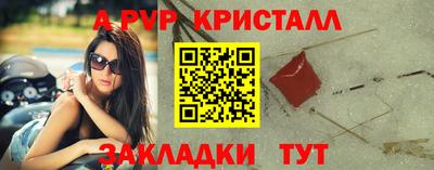 каннабис Тулун