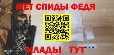 mdpv Тула