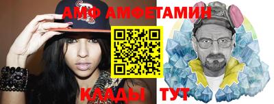 каннабис Тулун