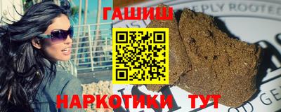 mdpv Тула