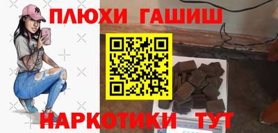 СК Татарск