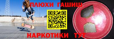 метадон Тара