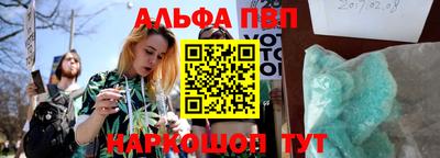 метадон Тара