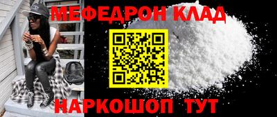 первитин Тверь