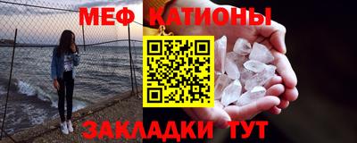 первитин Тверь