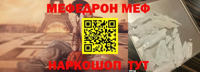 mdpv Тула